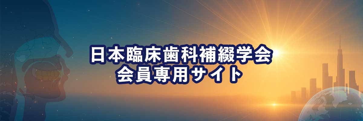画像に alt 属性が指定されていません。ファイル名: %E3%83%90%E3%83%8A%E3%83%BC.jpg